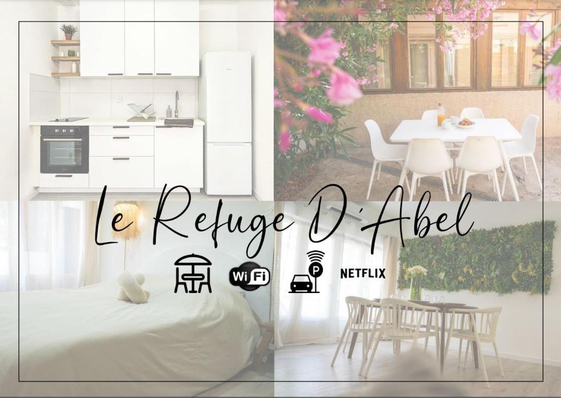 アヴィニョン New - Parking - Wifi - Jardin - Le Refuge D'Abelヴィラ エクステリア 写真